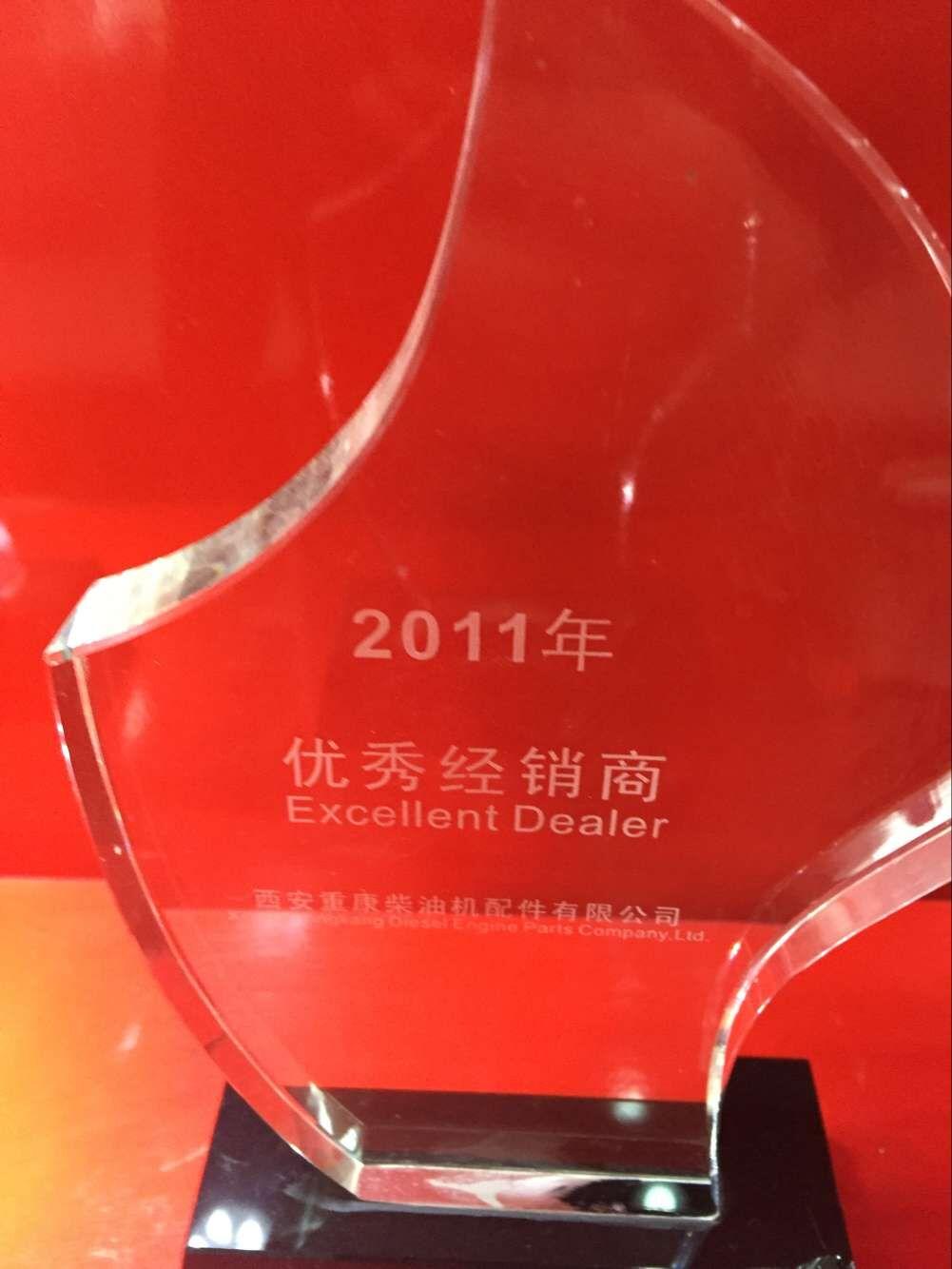 康明斯發動機代理