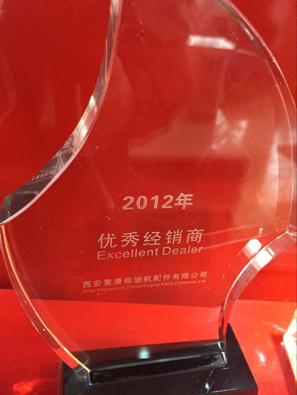 康明斯發動機代理