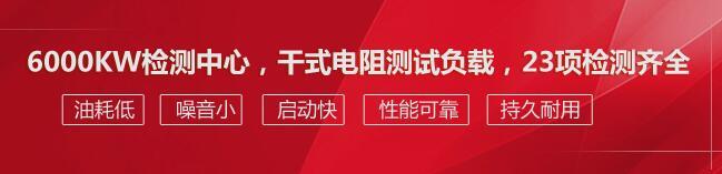 康明斯發動機西安售后服務 康明斯發動機西安售后服務