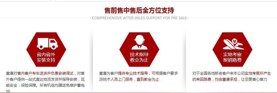 康明斯增壓器價格 康明斯增壓器價格